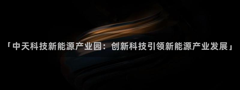 申博官方网站